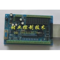 FX2N-20MR,可編程控制器，工控板，國產PLC，,三菱PLC，FX1N-20MT