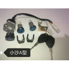 小沙A型套鎖A型三鎖套鎖電動(dòng)車配套鎖