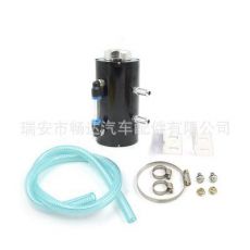 汽車(chē)改裝 OTC-1018機(jī)油透氣壺